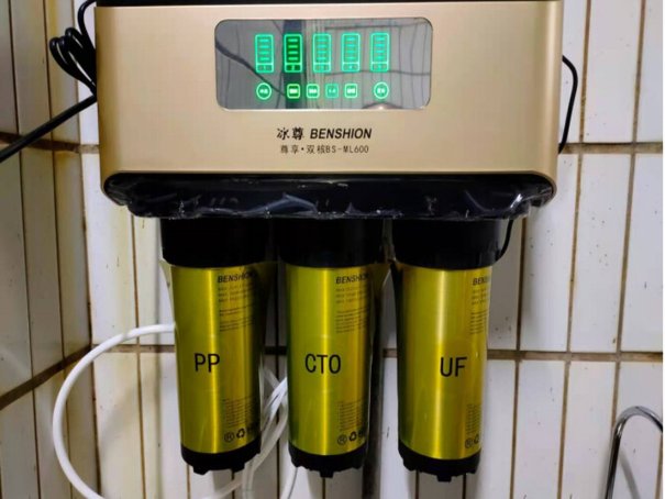 医院用什么净水器比较好