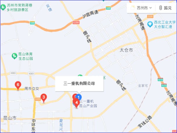 三一公司在哪里