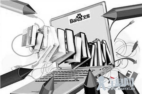 网络文学大学的介绍