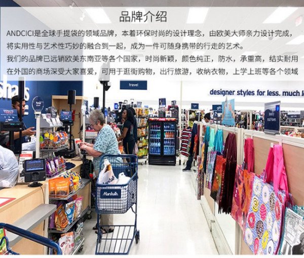 杨千钰的个人资料？