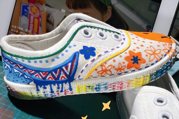 旧鞋子怎么处理比较好