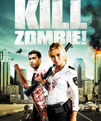 丧尸禁区大结局