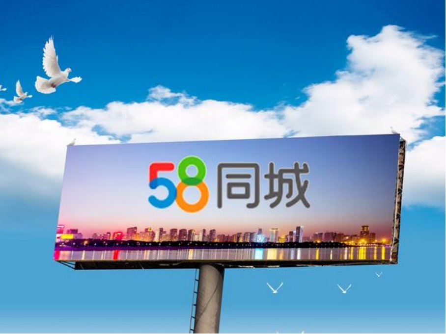 找工作在哪个app找比较真实可靠