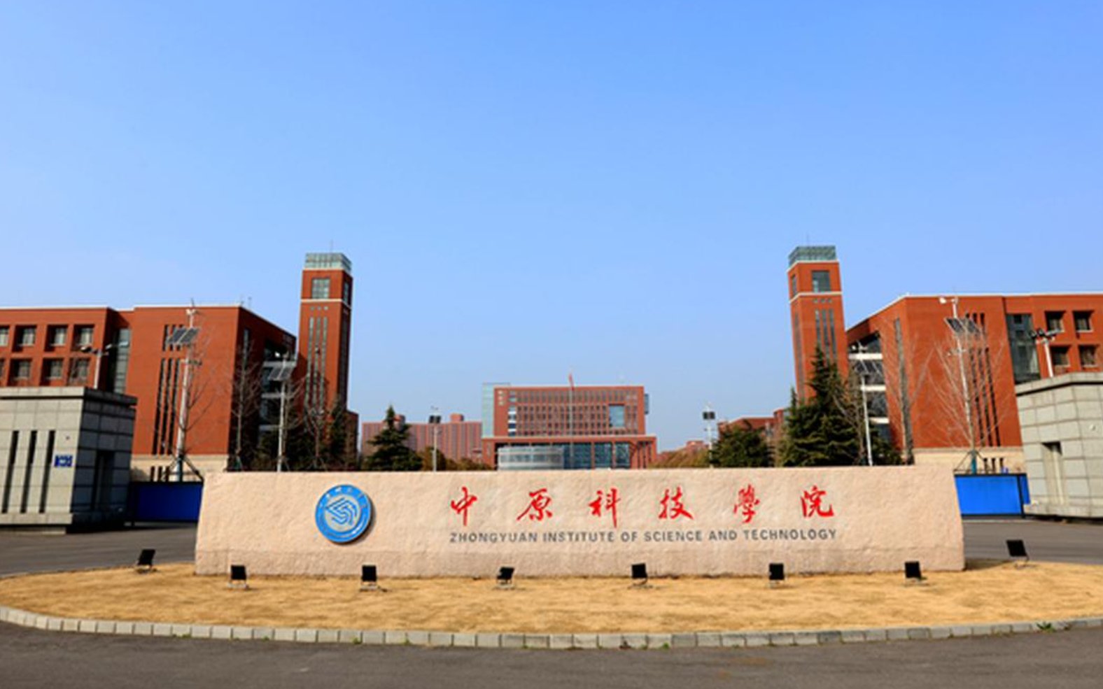 河南十大垃圾公办二本