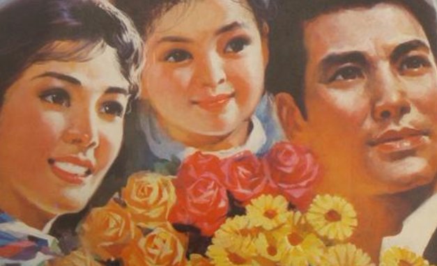 八五计划胜利完成的时间是哪一年？