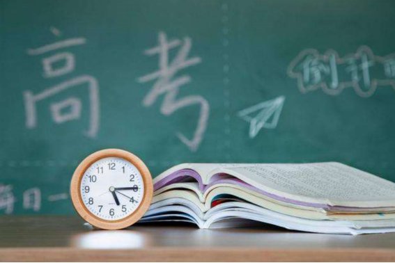 高考分数线2023一本,二本,专科