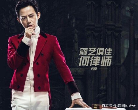 看完《明星大侦探》第六季第10案《NZND顶牛演唱会》后！有什么感受？