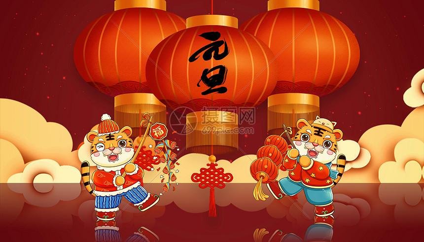 关于元旦的诗五言绝句