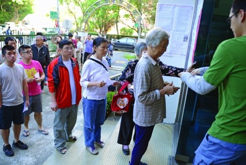 五都选举的选举过程