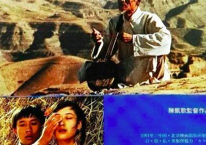 黄磊演的电视剧