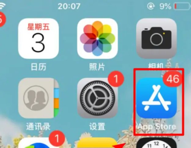 苹果4怎么下载app