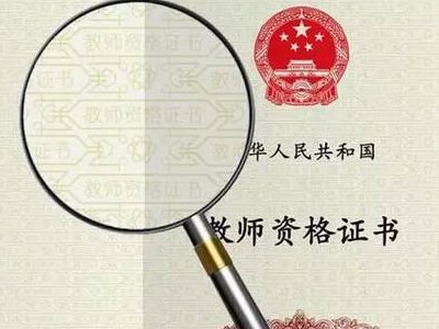 学习形式怎么填？