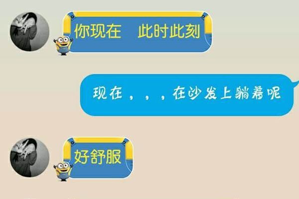 魔兽幽月儿是谁