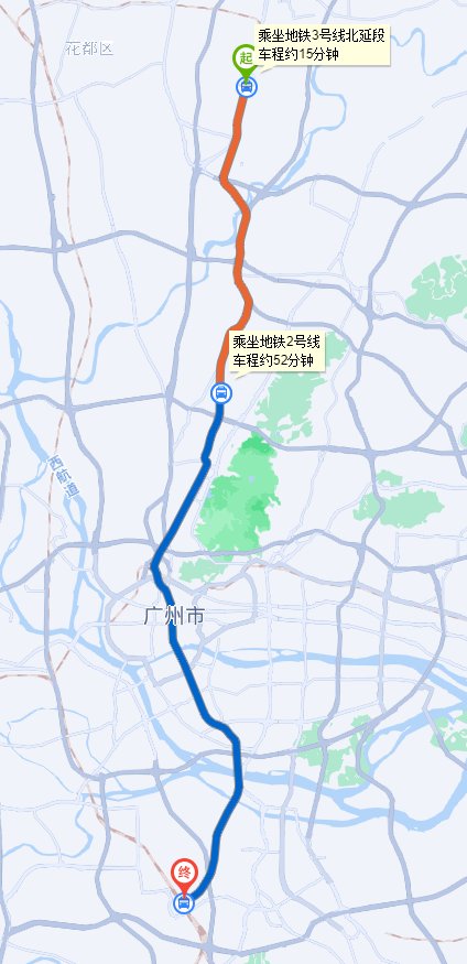 广州白云机场有地铁吗