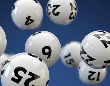 体彩什么时候放假2023