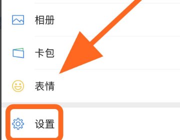 群发微信给好友不建立群聊可以吗