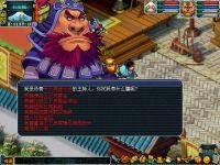 梦幻西游英雄大会怎么玩