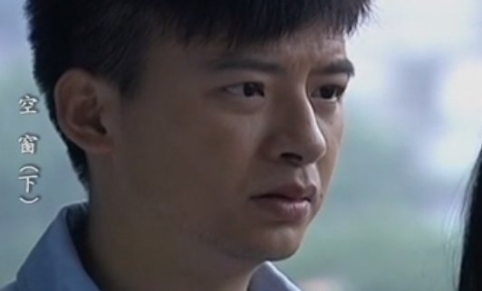 小罗爱上老板的老婆朱莉是什么电视剧？