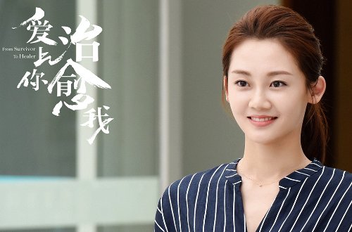 苗苗演过什么电视剧