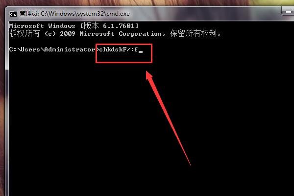 u盘显示0磁道损坏，怎么回事