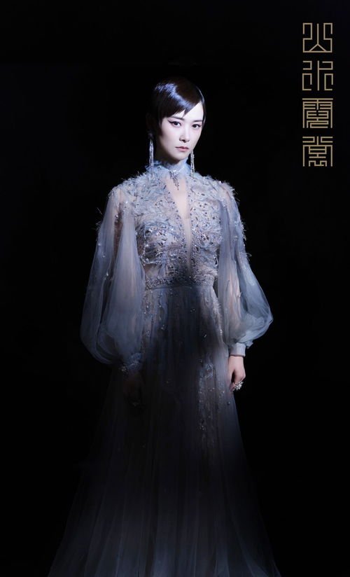 《山水霓裳》李宇春一键变装18套华服,哪位模特的表现力更好?