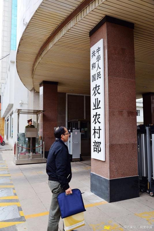 农管局是中央批准的吗