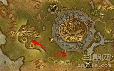 WOW6.0新增灵魂兽戈拉抓取流程 WOW6.0戈拉在哪抓怎么抓