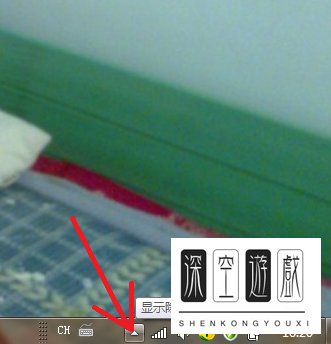 怎么把qq隐藏起来