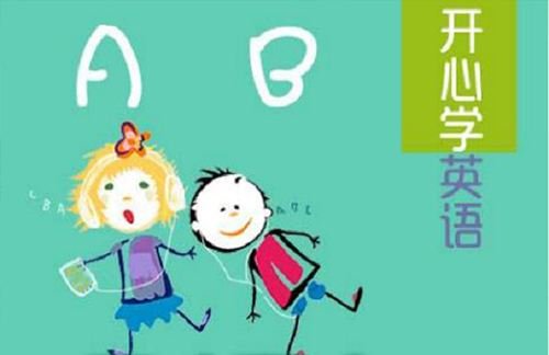 Die Young 中文什么意思