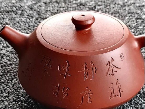 宜兴紫砂壶十大品牌