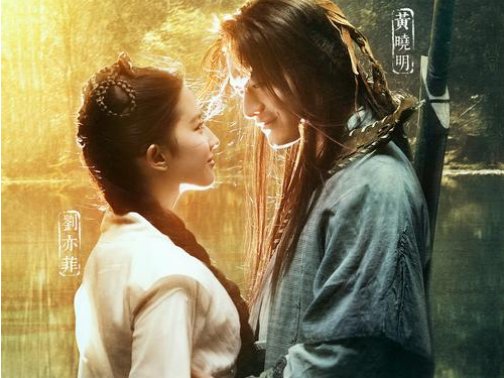 黄晓明演的电视剧