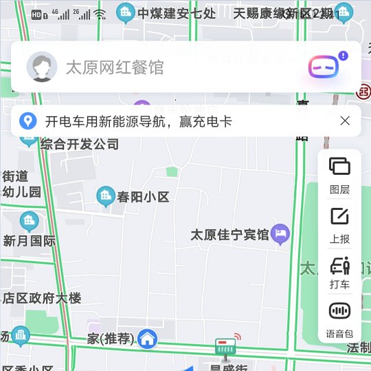 怎么查看附近哪里有宠物店？
