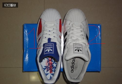阿迪达斯superstar一代和二代的区别