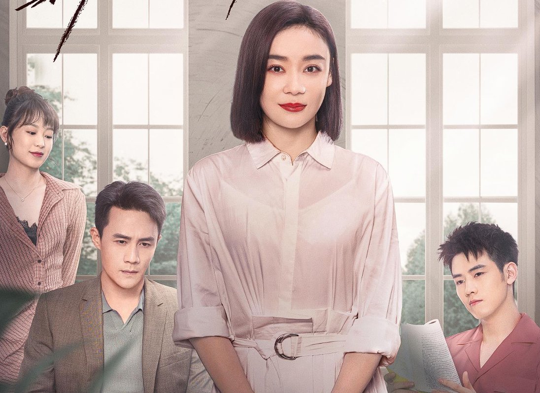 妻子的新世界周几更新啊