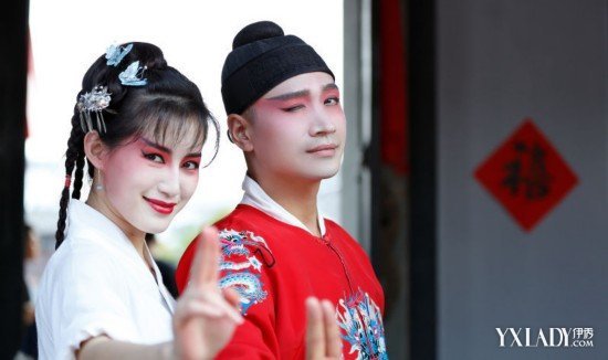 伊玉姬的个人资料