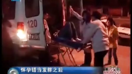 以水为刀的以水为刀的发明人