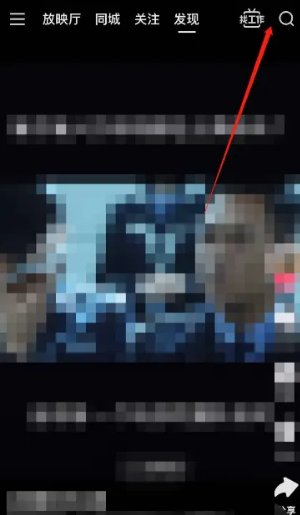 快手肯德基1分钱怎么弄