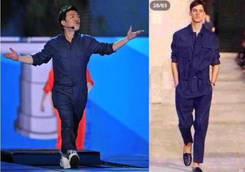 黄渤春节晚会上穿的衣服是什么牌子