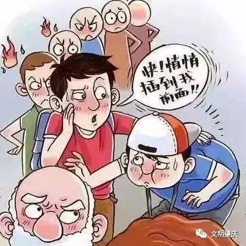 2男子高铁车厢内因打电话互殴被拘，此事件起到了哪些警示作用？