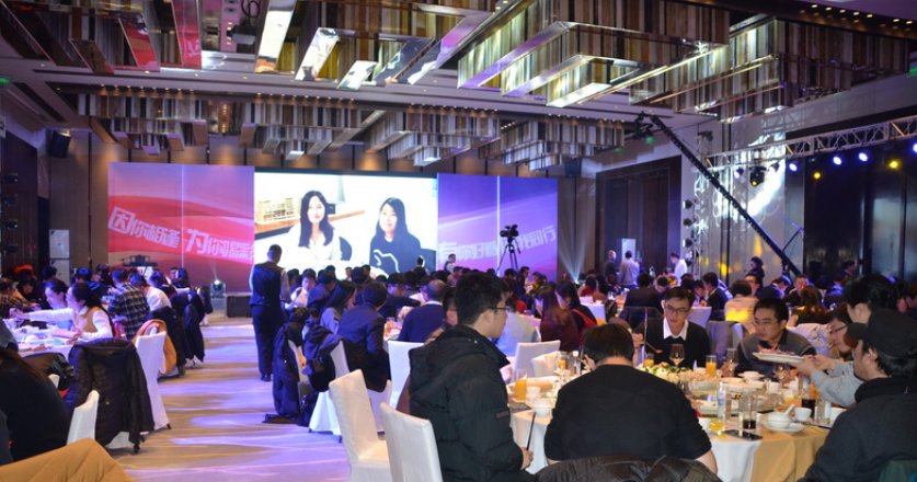 齐三磊到底是什么人？