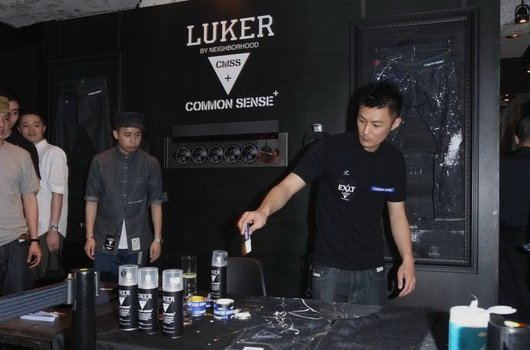 余文乐代言的潮牌叫什么