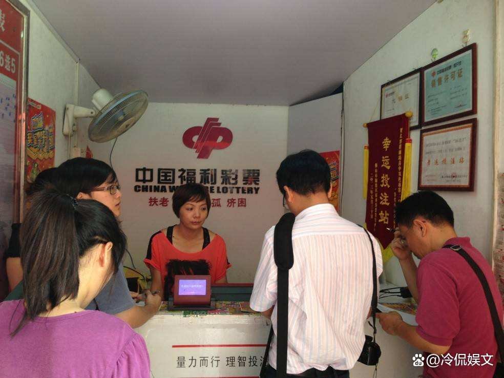 双色球红球中三个号码的原因是什么?