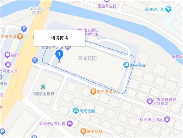 峰力助听器门店地址