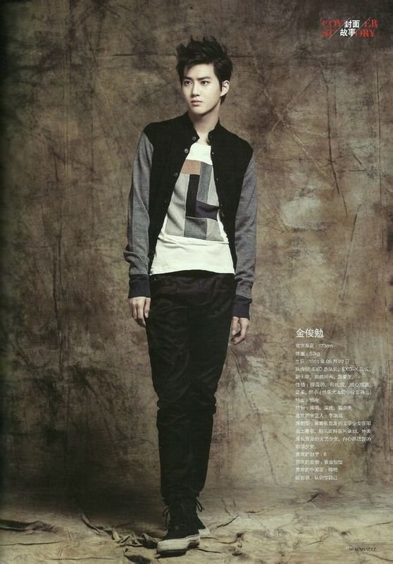 EXO《魅力先生》高清图片