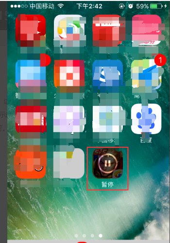 iPhone不能用4G下载大于150M的东西吗。可以的话怎么解决