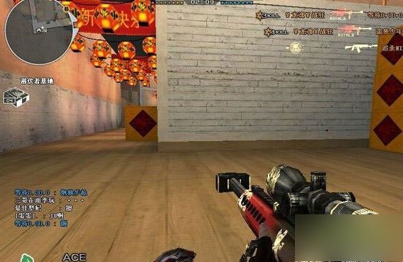 怎么开启队友伤害?