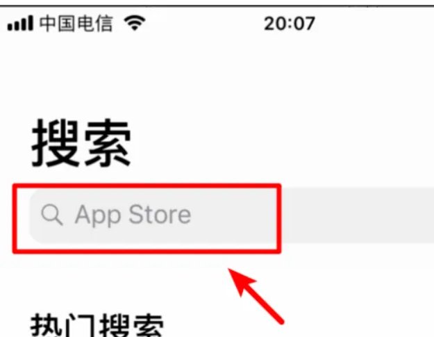 苹果4怎么下载app