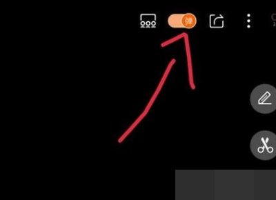 芒果tv怎样开启弹幕？