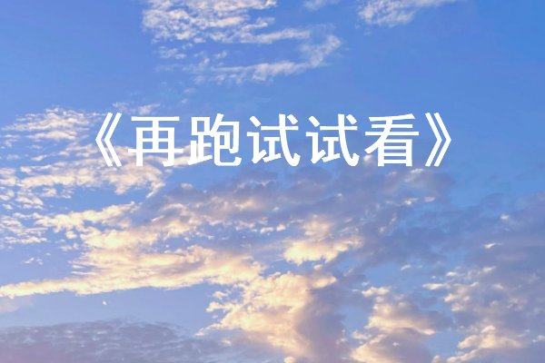 男主角是律师的全部小说