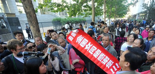 问法网的网站简介